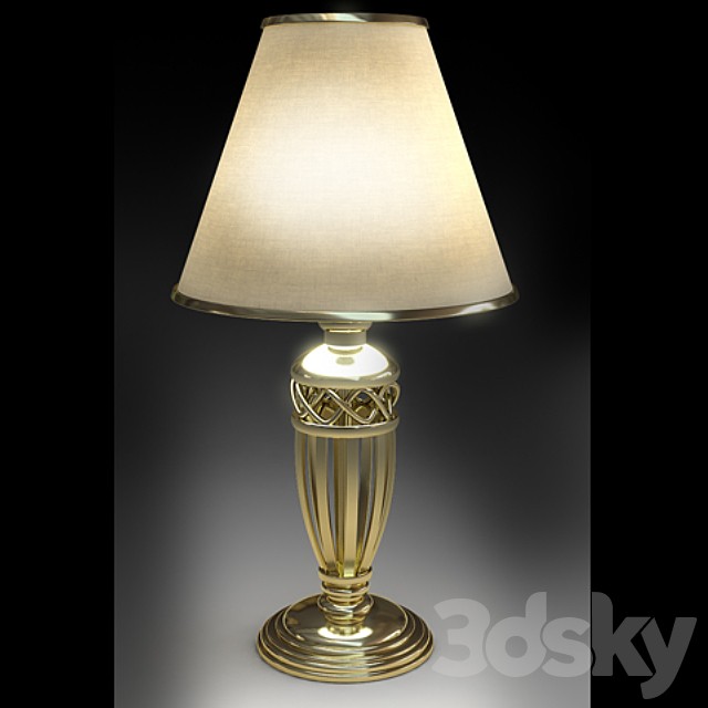 profi table lamp