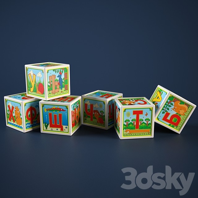 baby cubes