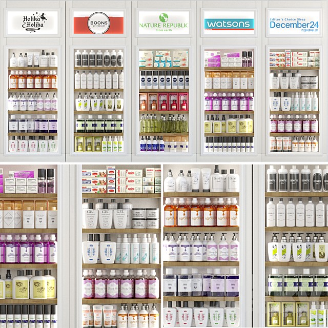 Watson. A set of cosmetics and care products. Beauty Salon and Bathroom Accessories