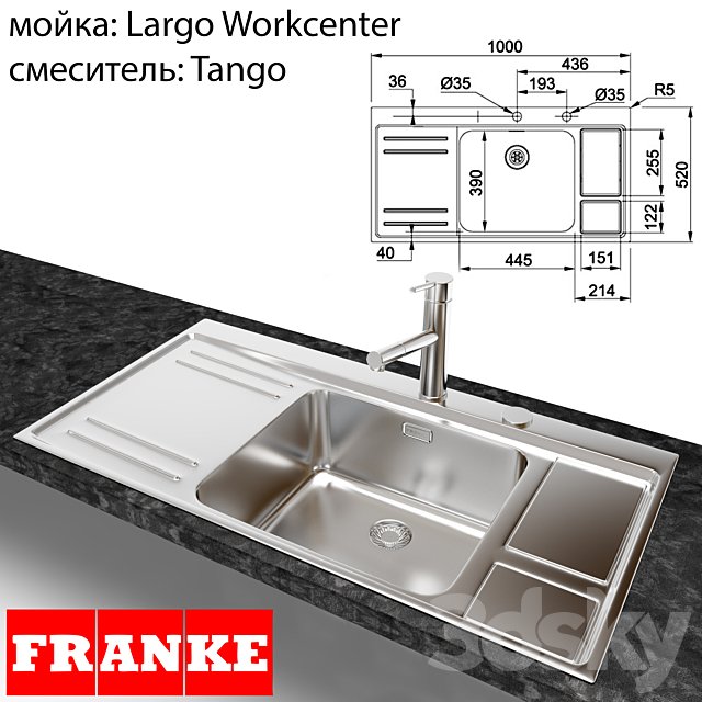franke Largo Workcenter