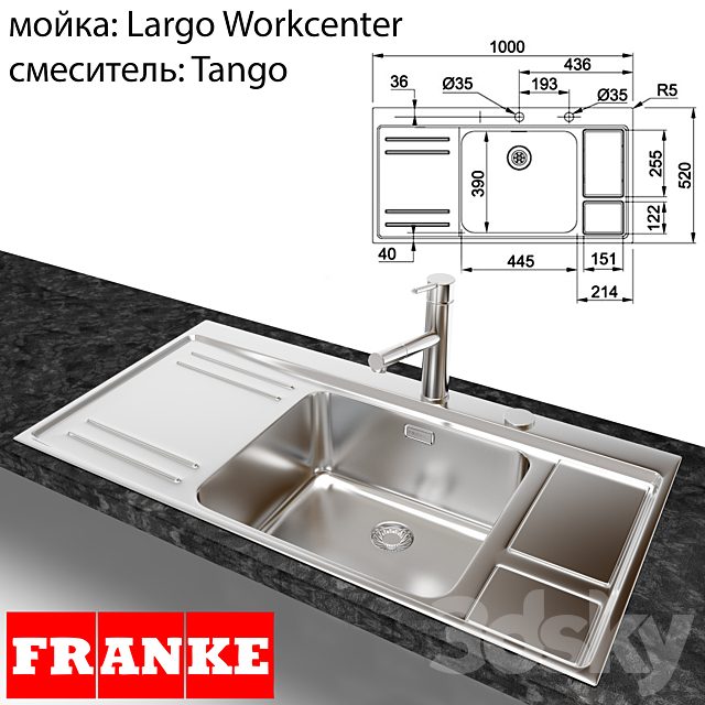 franke Largo Workcenter