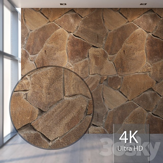 Natural stone 833