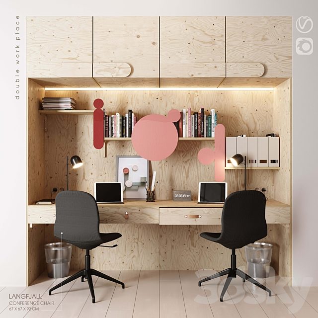 Double WORK PLACE
