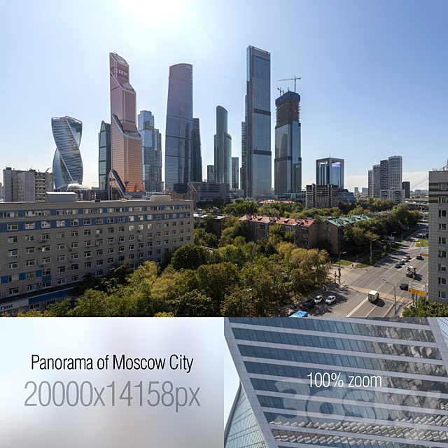View of Moscow City. 20k
