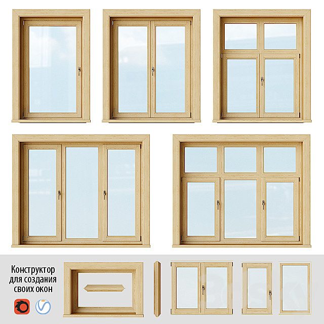 Set of wooden windows 2 + Designer