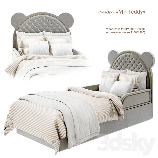 EFI Kid Concept / Mr. Teddy - bed 1