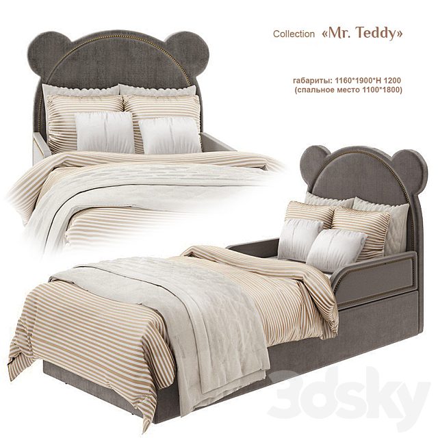 EFI Kid Concept / Mr. Teddy - bed 2