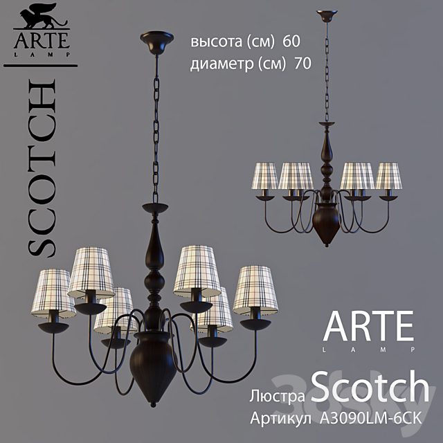 ARTE Lamp / SCOTCH  A3090LM-6CK