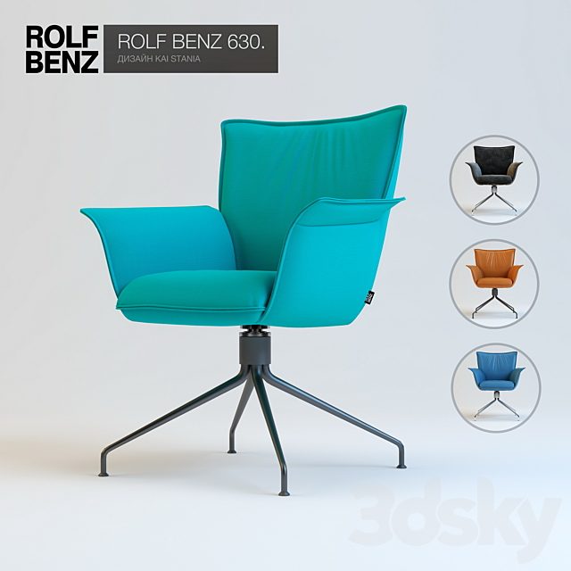 Armchair ROLF BENZ 630