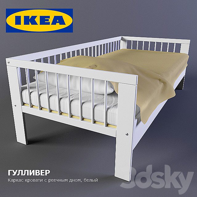 IKEA / GULLIVER