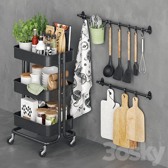 Raskog Cooking Cart