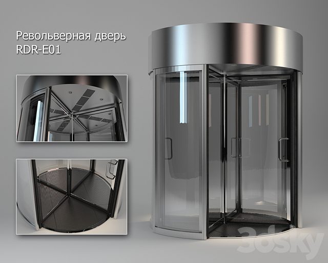Revolving door RDR-E01