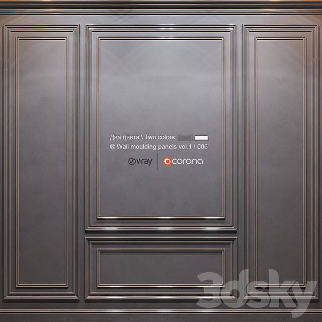 Wall moulding panels vol.106