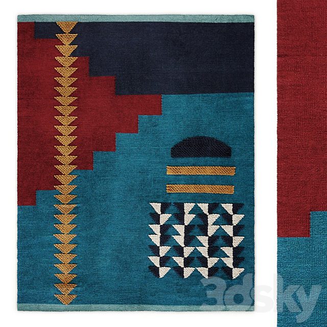 Kupsy Rug La Redoute Interieurs