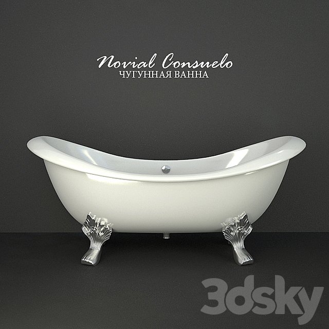 Bath Novial Consuelo