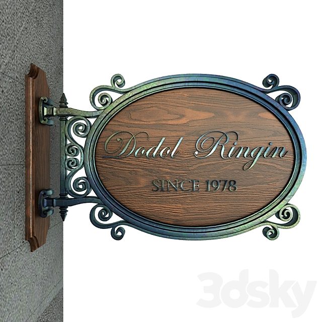 Vintage signage 007