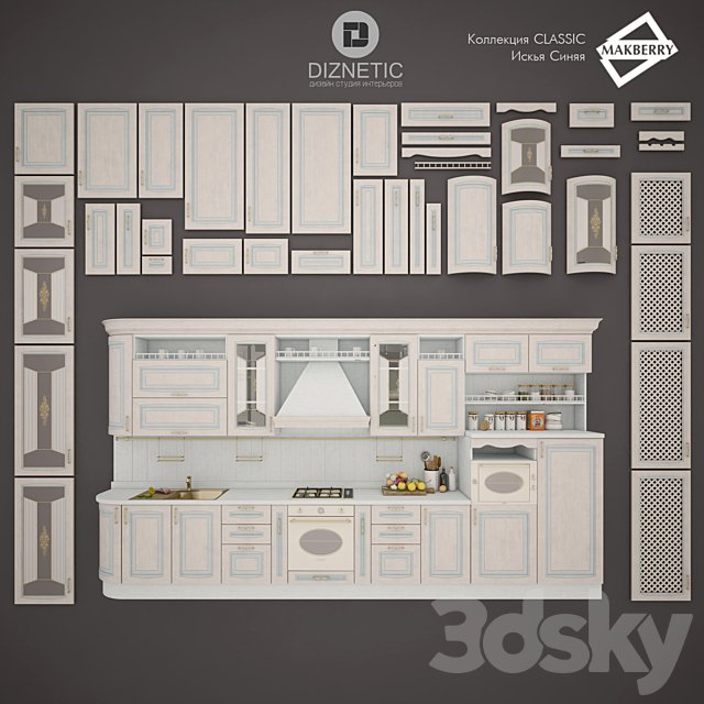 Kitchen Ischia blue