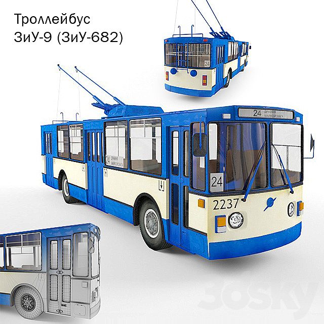 ZiU-9 (ZiU-682)