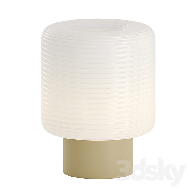 Gantri Maskor Table Lamp