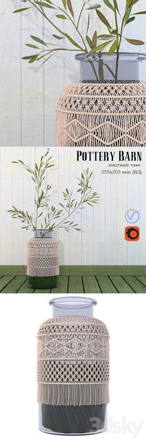 Pottery Barn Macrame Vase