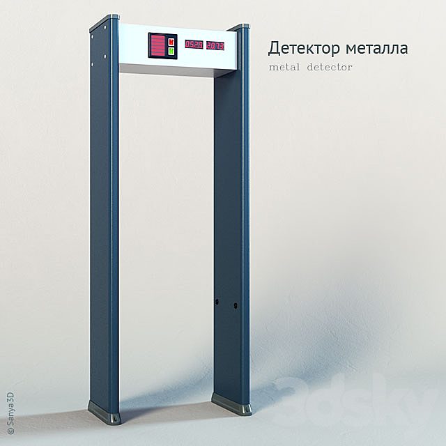 metal detector