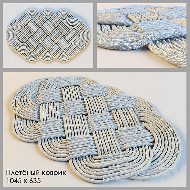 Braided Rug