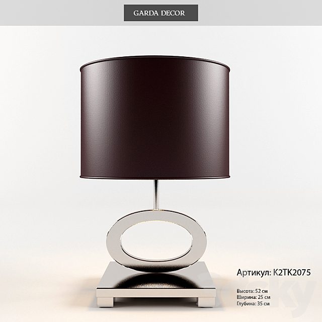 table lamp garda decor