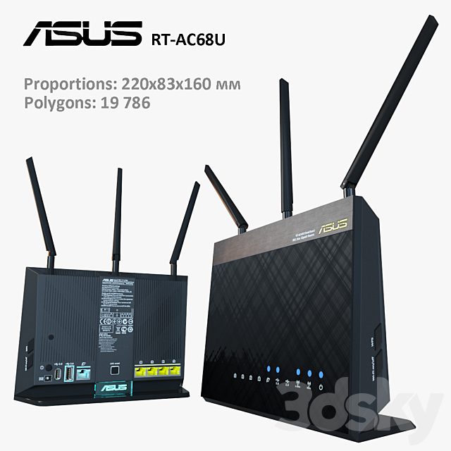 ASUS RT-AC68U