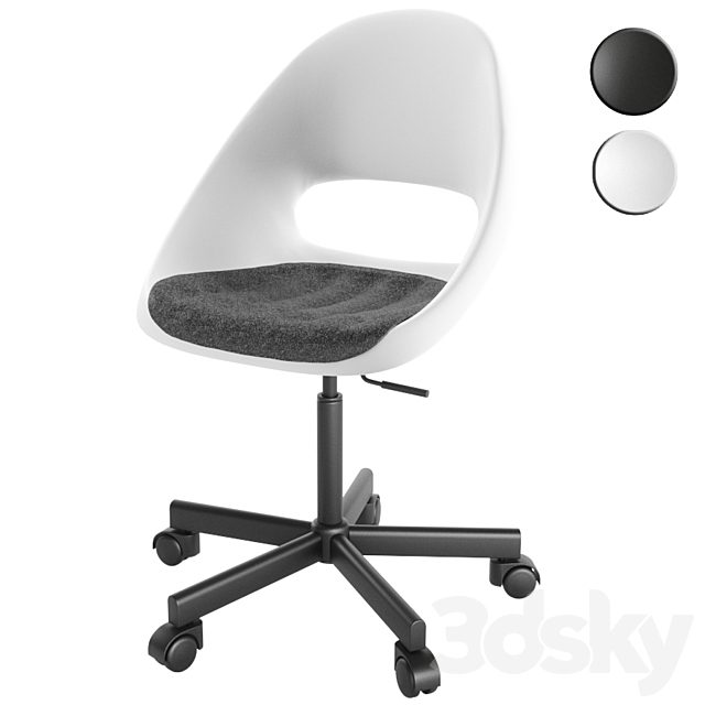 IKEA MULSKAR ELDBERGET