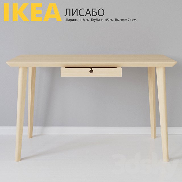 Desk "LISABO"