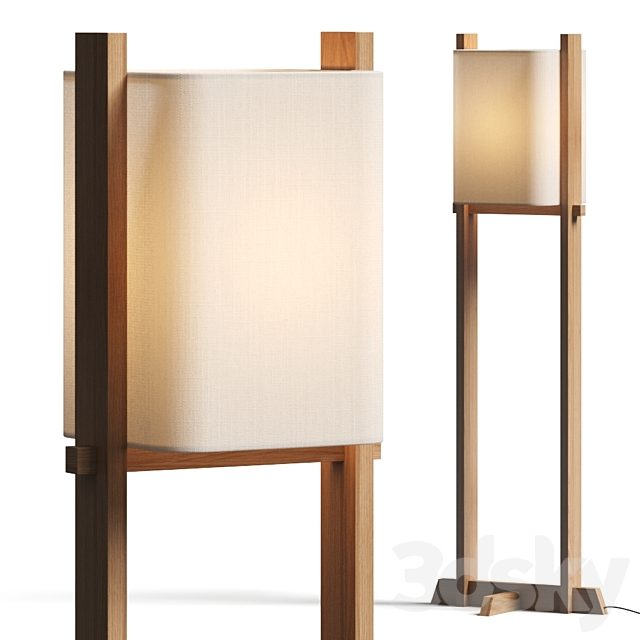 Crate and Barrel Shinola Floor Lamp