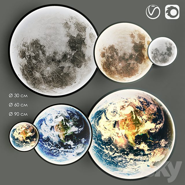 Lampatron COSMOS MOON & COSMOS EARTH