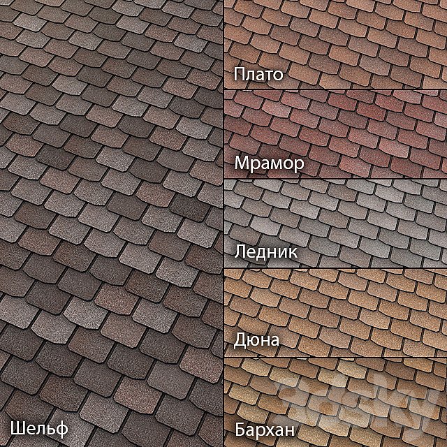 Flexible tile TECHNONICOL SHINGLAS Modern