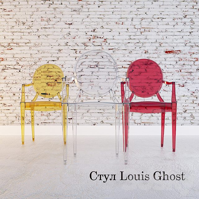Louis Ghost Chair