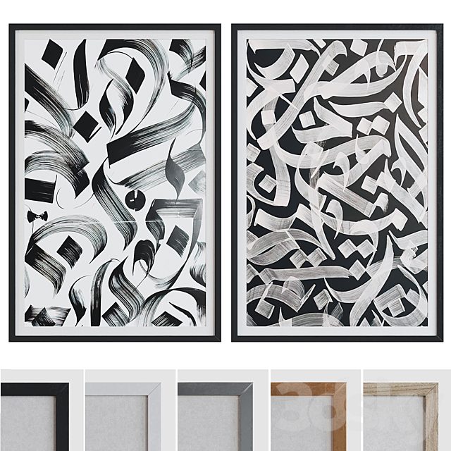 Picture Frame Set 375