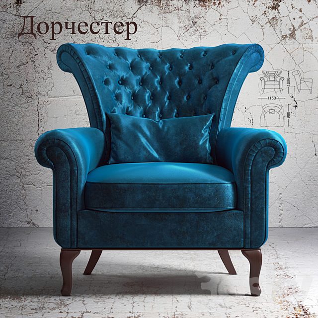 chair "Dorchester"