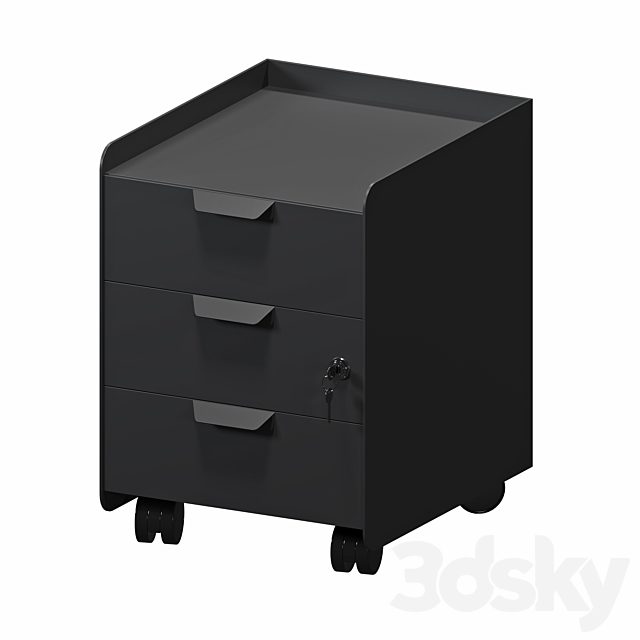 Bedside table TROTTEN Ikea