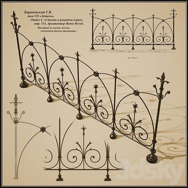 Fence Henry Revoil-baranovsky (vol. 7)