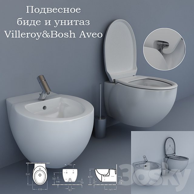 3D Model 42839.526dcd6a65dfd
