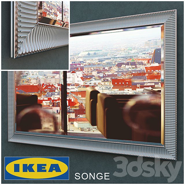 IKEA