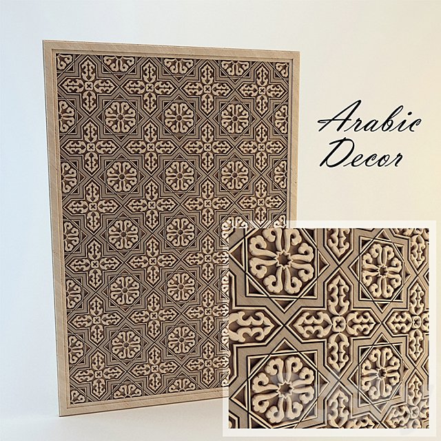 Arabic Decor