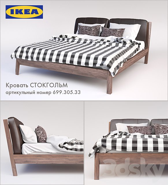 Ikea Stockholm
