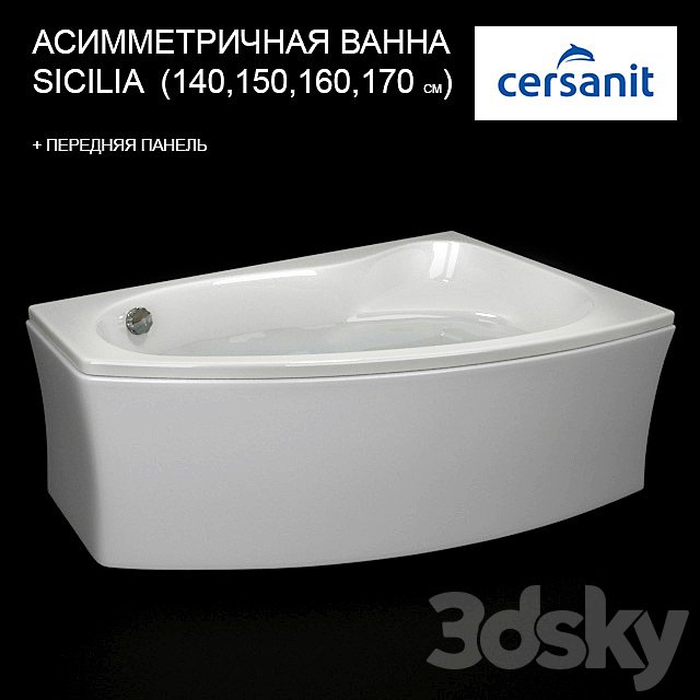 BATH SICILIA ASYMMETRIC