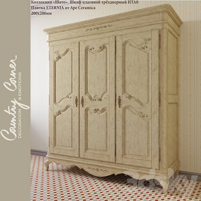 Three-door wardrobe and HTA0 ETERNIA tiles from Ape Ceramica