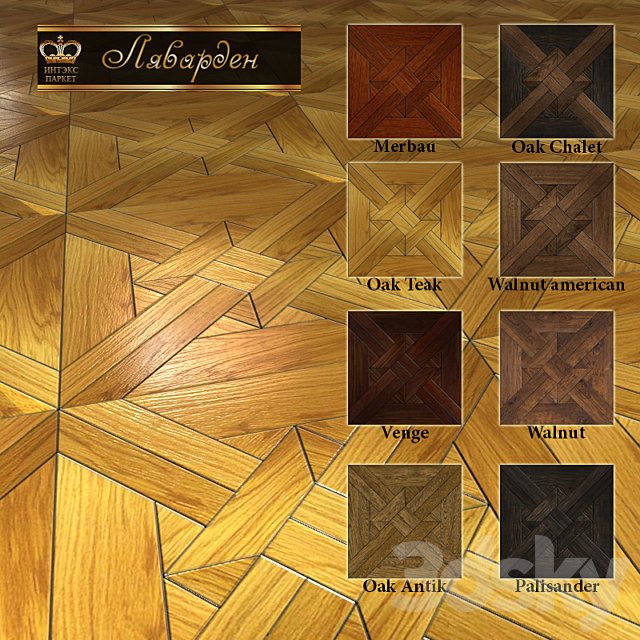 Parquet Lyavarden shield (8 colors)