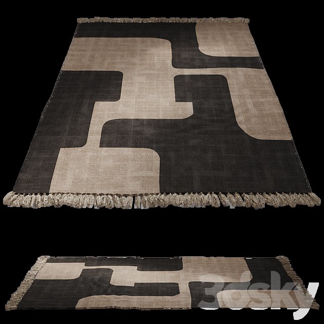 Triba carpet by La Redoute