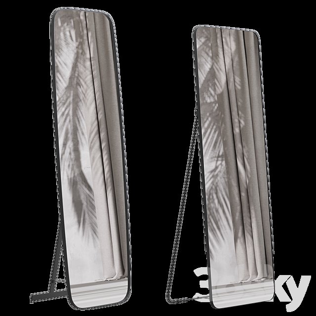 Set of mirrors Iodus, La Redoute