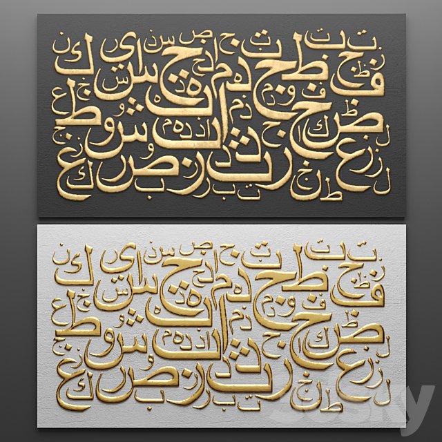 Decor for wall. Panel. 3D