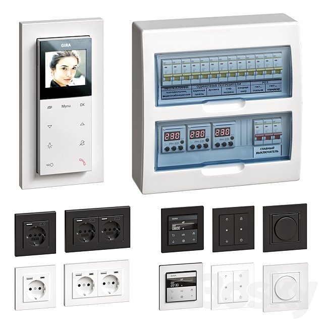 home electronics