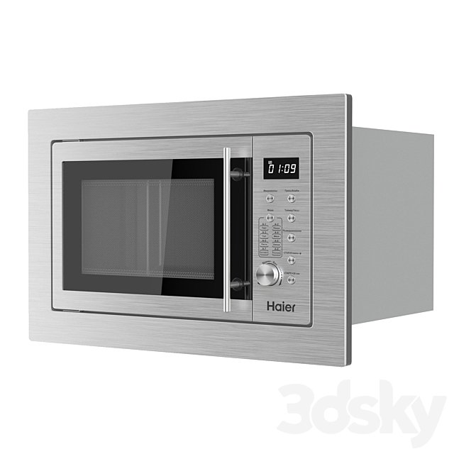microwave oven